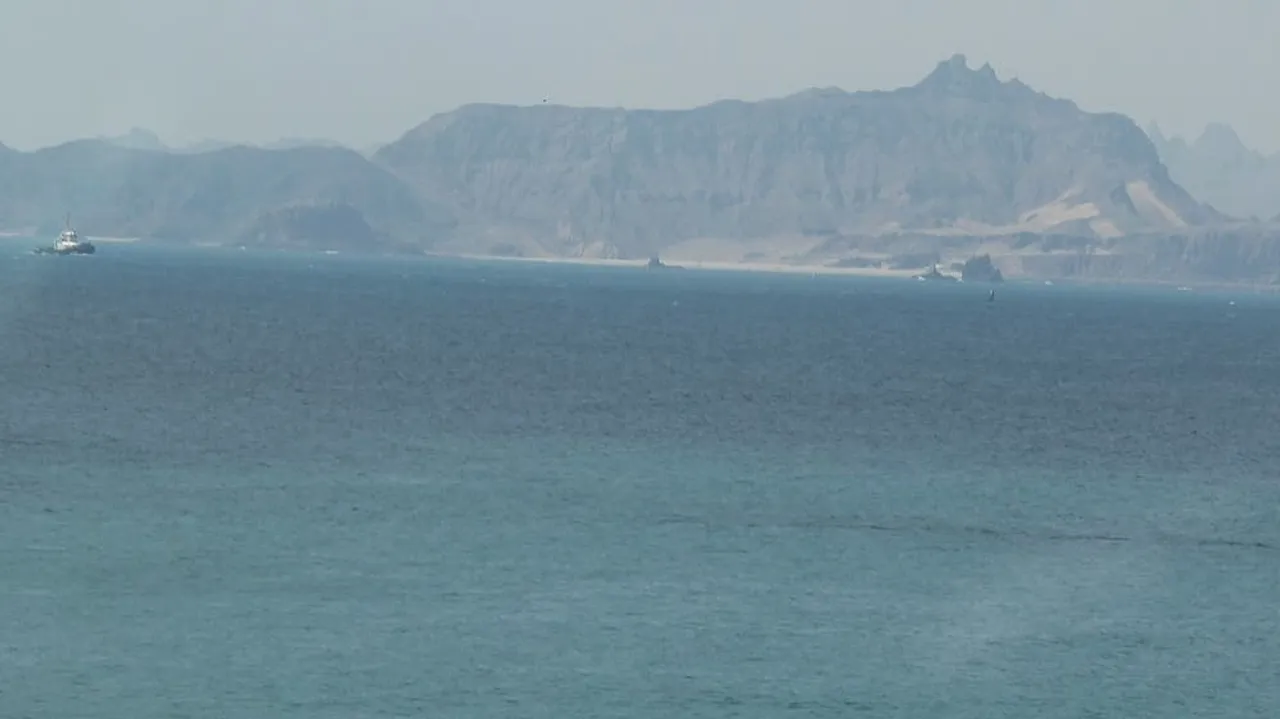 British Maritime Security Firm Reports Incident off Yemen's Coast