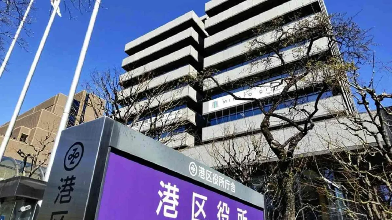 Minato Ward in Tokyo to Hire Native English Teachers at All Municipal Kindergartens