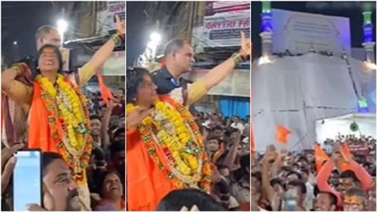 BJP Candidate's Provocative Gesture During Ram Navami Yatra Sparks Controversy