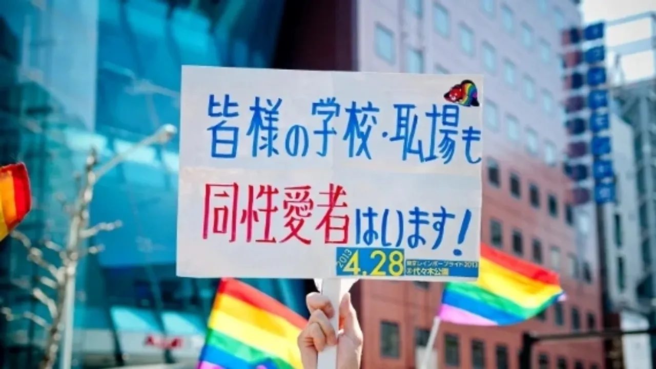 Controversy Erupts Over Transgender Book Publication in Japan