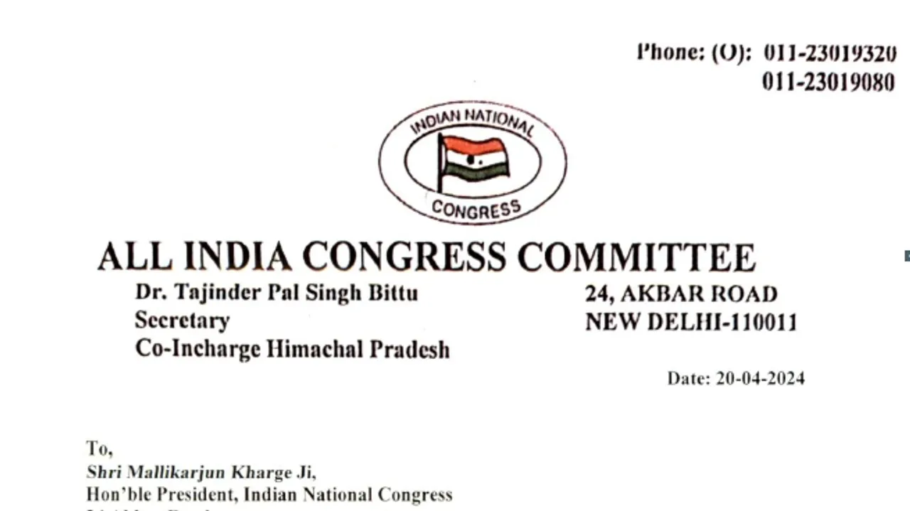 Tajinder Singh Bittu, Congress Leader and Priyanka Gandhi Aide, Resigns from Party
