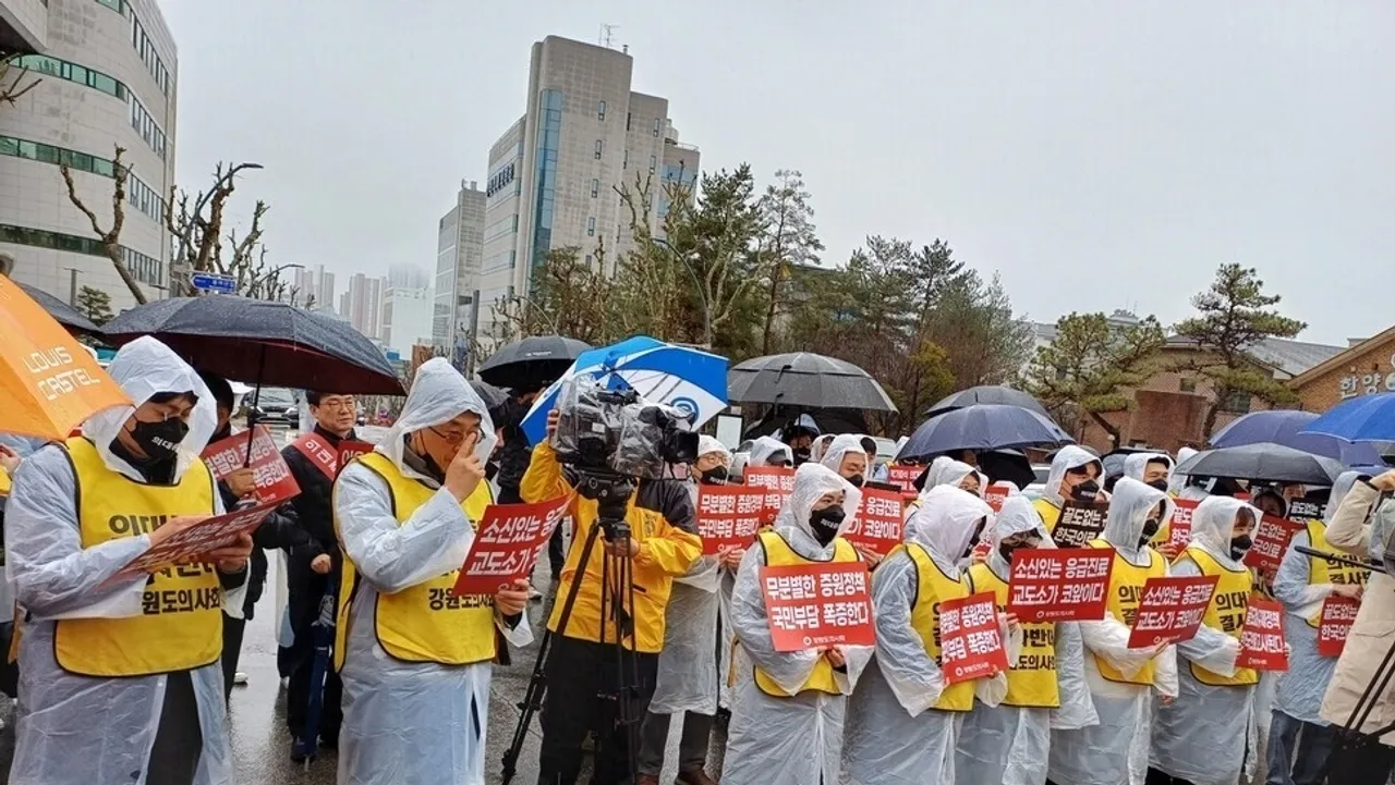 Korean Medical Association Calls for Freezing 2025 Medical School