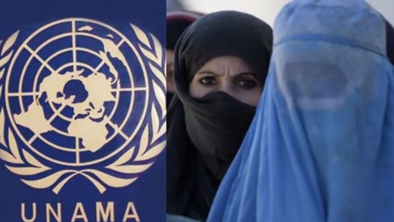 UNAMA Report Reveals Ongoing Human Rights Violations in Afghanistan