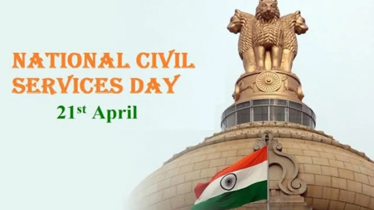 India Honors Civil Servants on National Civil Service Day 2024