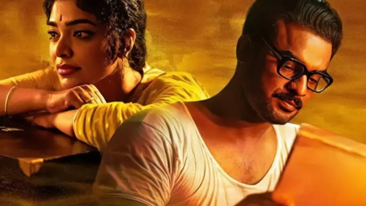 Malayalam Horror-Drama 'Neelavelicham' Uncovers Haunting Secrets on Amazon Prime Video 