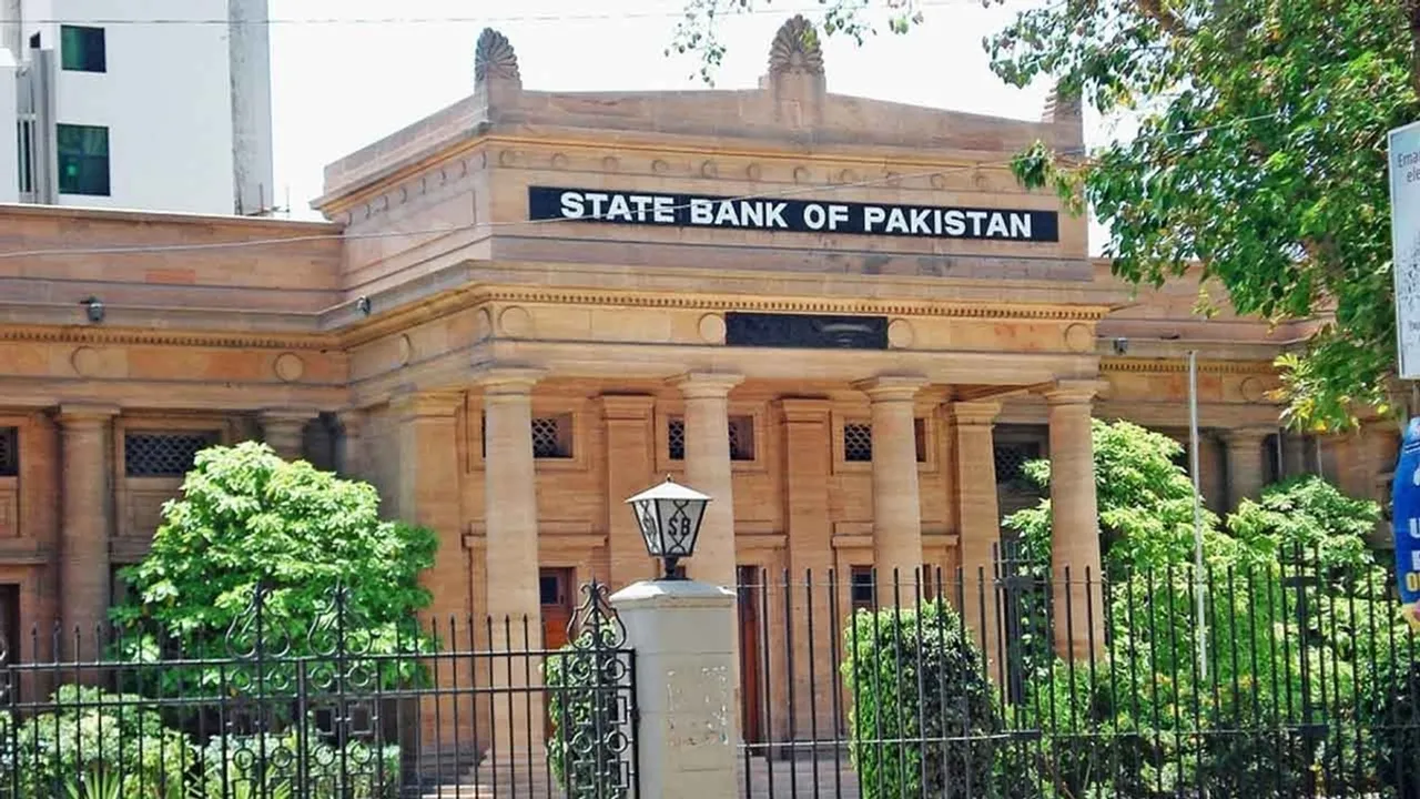 Pakistan's Central Bank to Announce Interest Rate Decision on April 29