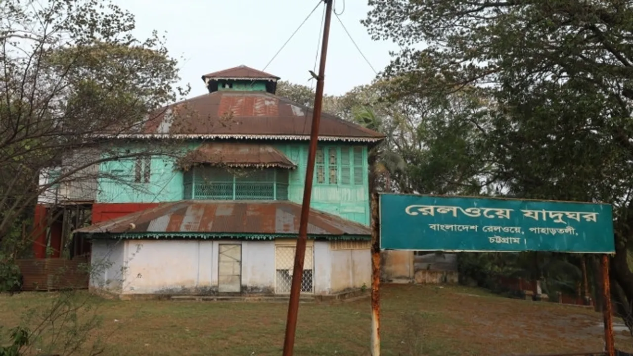 Bangladesh Railway Museum in Chattogram Remains Closed Since 2018 Due to Neglect
