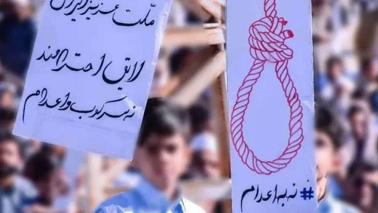 Iran Executes 9 Prisoners Amid Wave of Executions