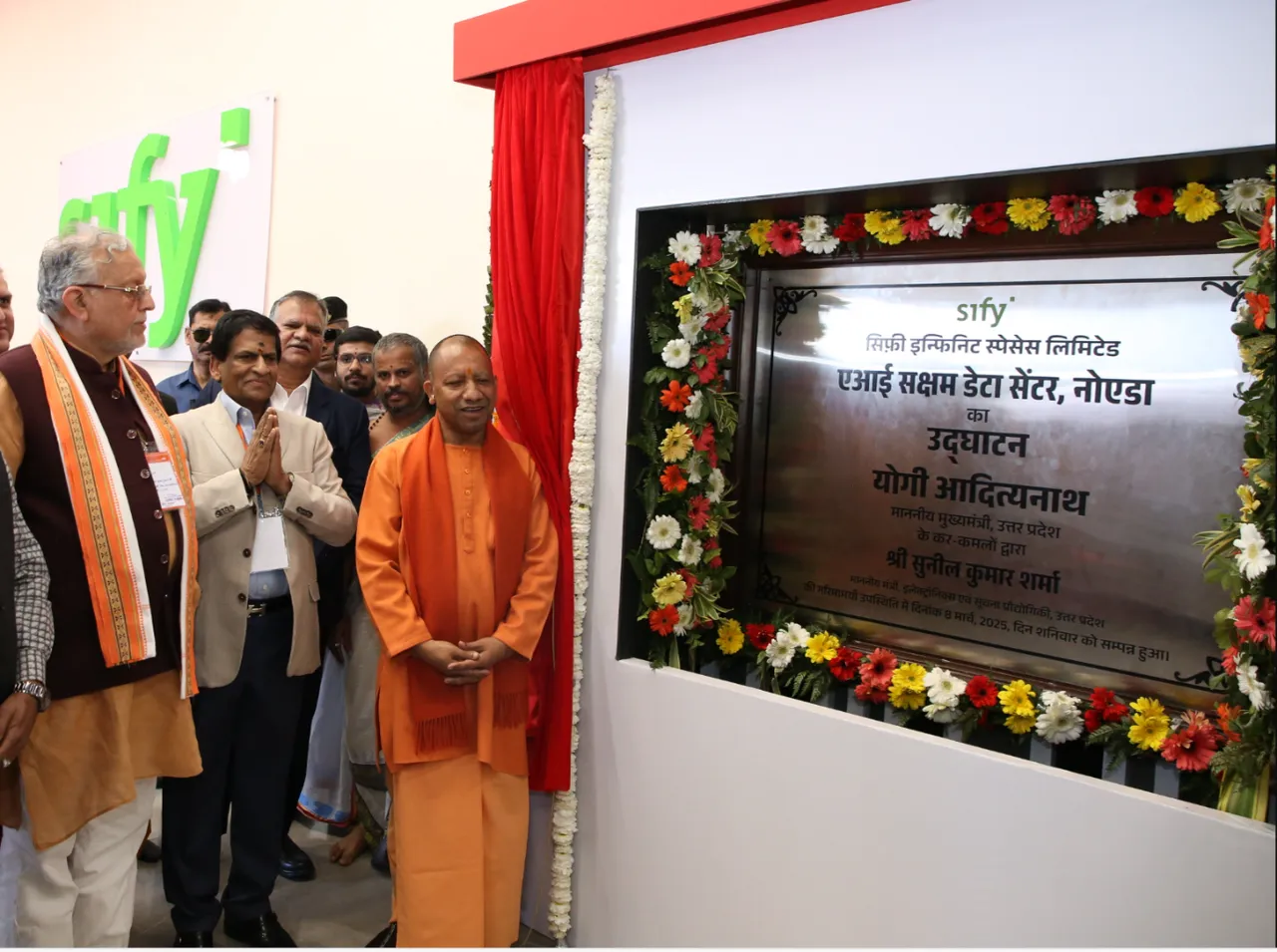 India’s largest AI-Ready Data Center Campus in North India inaugurated by the Chief Minister of Uttar Pradesh 