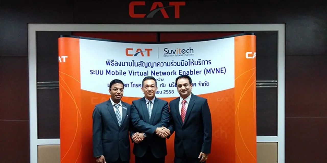 Elitecore’s BSS platform to enable MVNE strategy for CAT Telecom