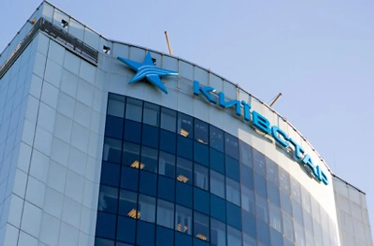 Nokia Networks to modernize Kyivstar radio network in Ukraine