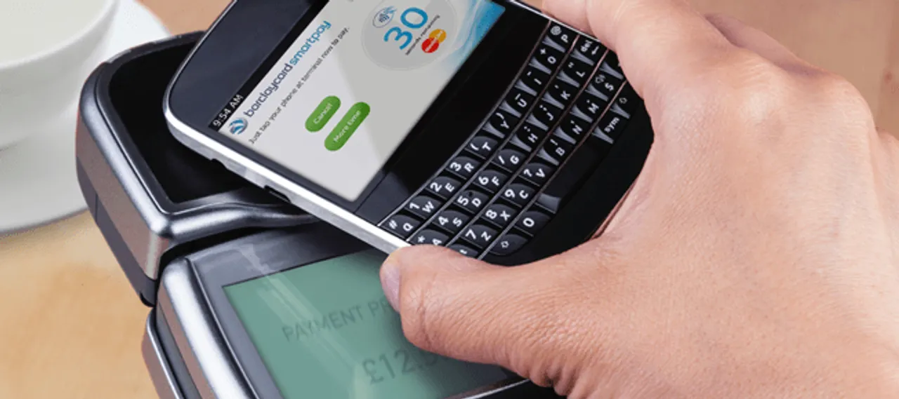 NPCI-RS Software to make digital payments at fingertips