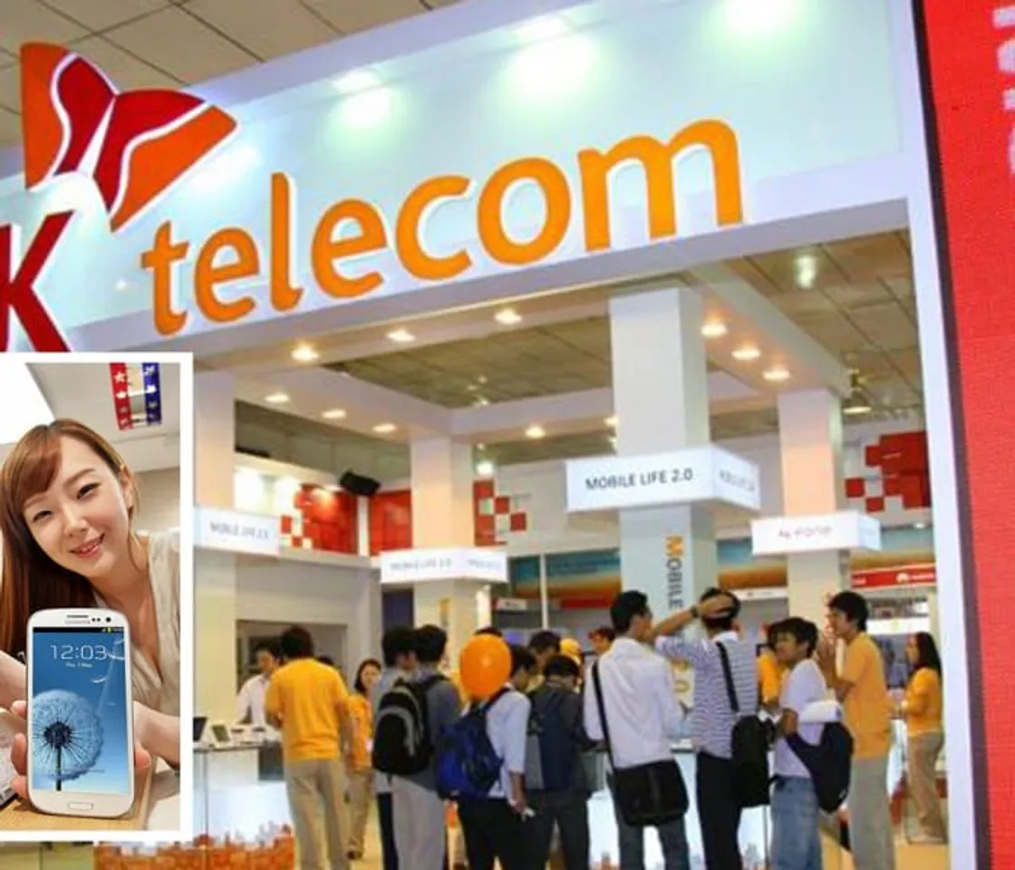 South Korean wireless telecommunications operator SK Telecom