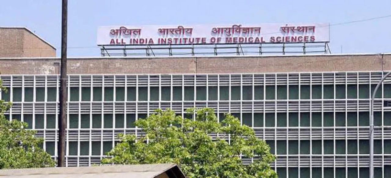 All India Institute of Medical Sciences