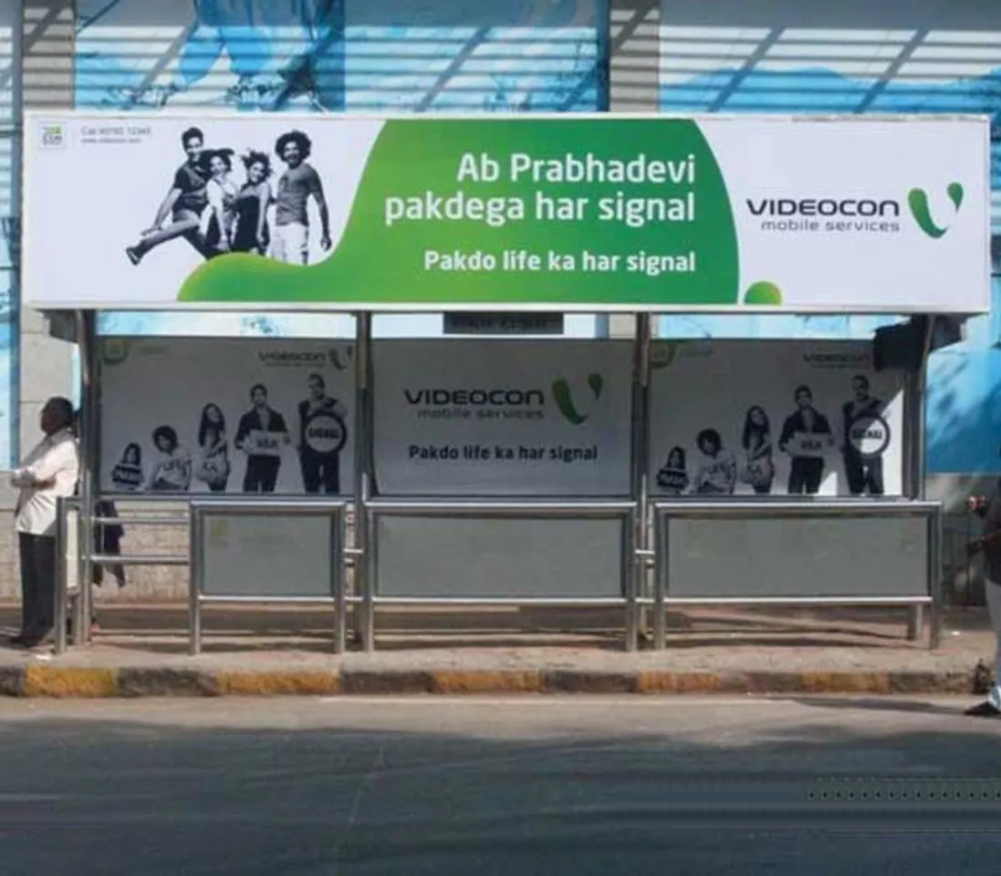 Videocon Telecom