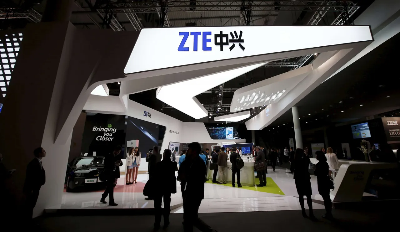 ZTE opens new RD center in Japan
