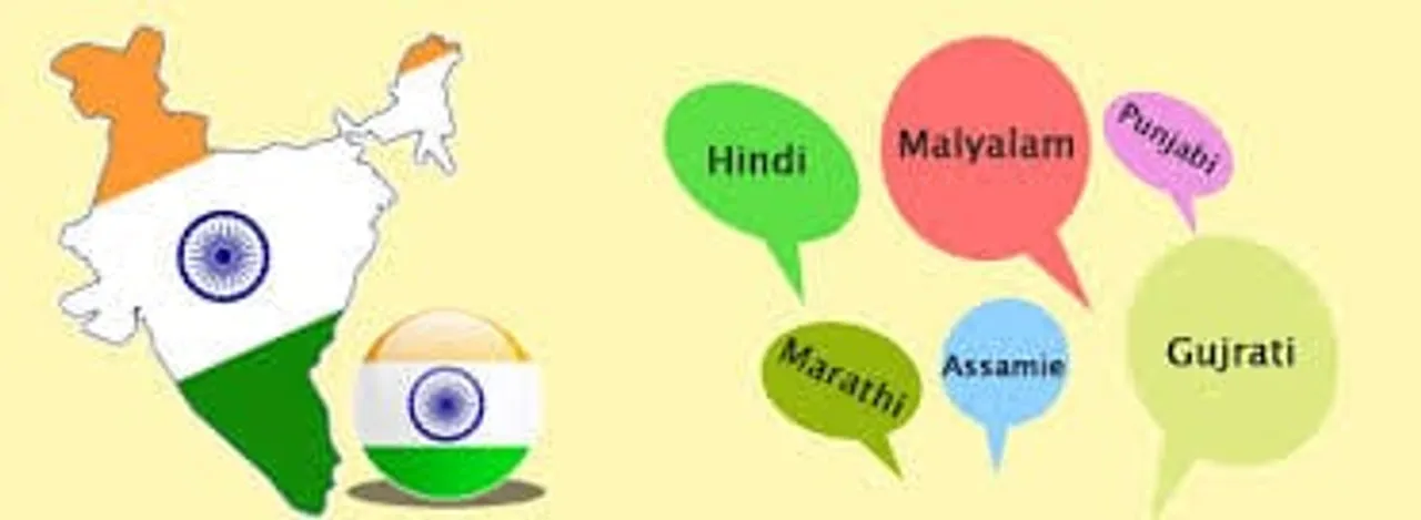 language indian