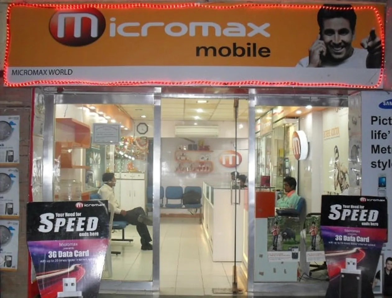 micromax office