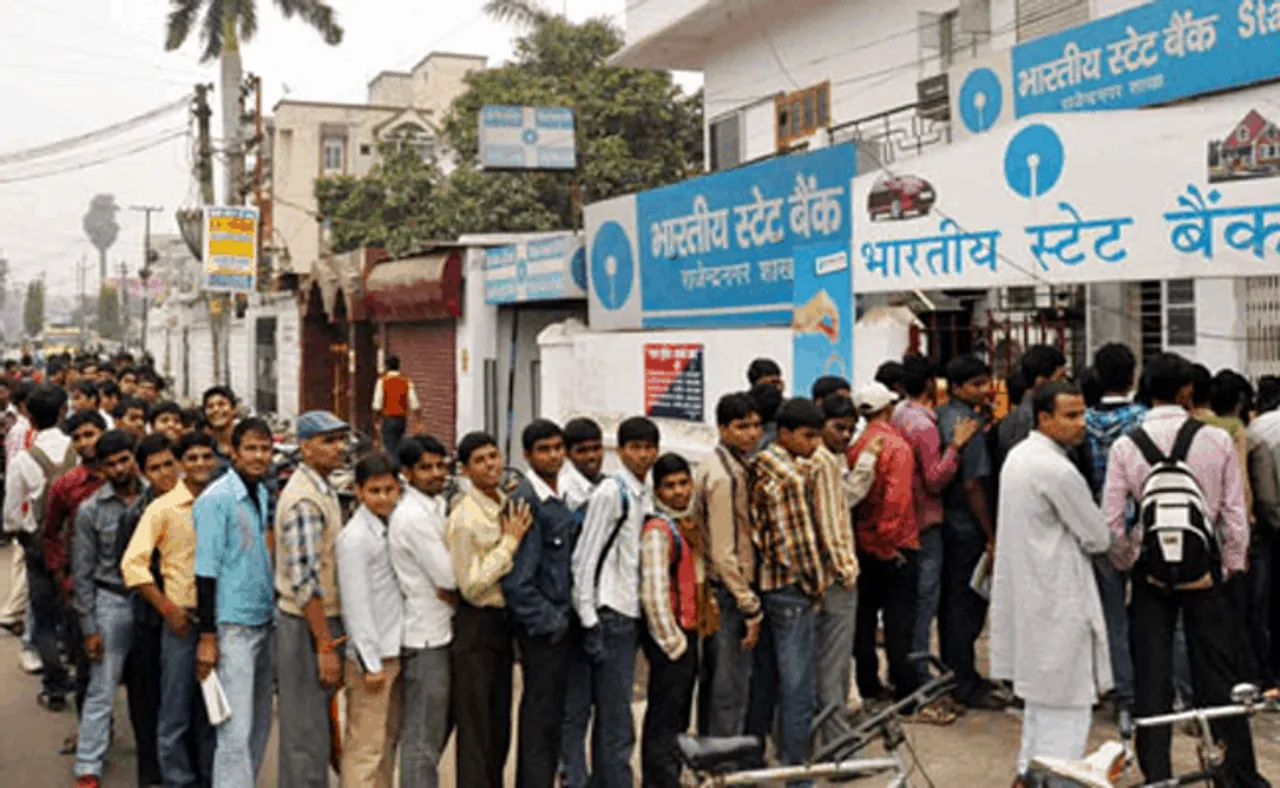 SBI launches State Bank of India NO Queue mobile app