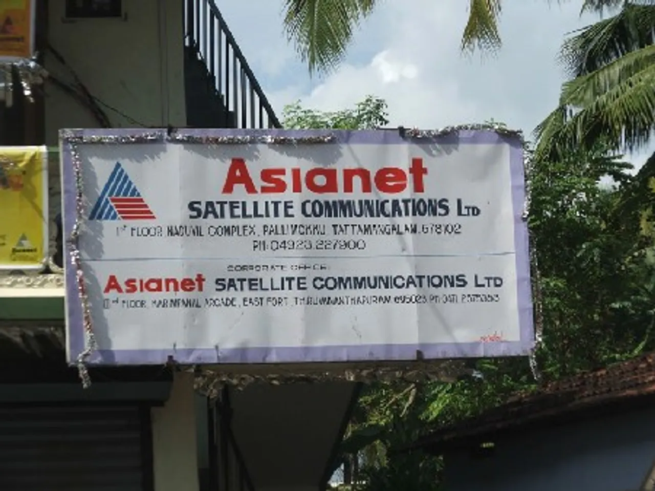 AsiaNet Mobile TV App
