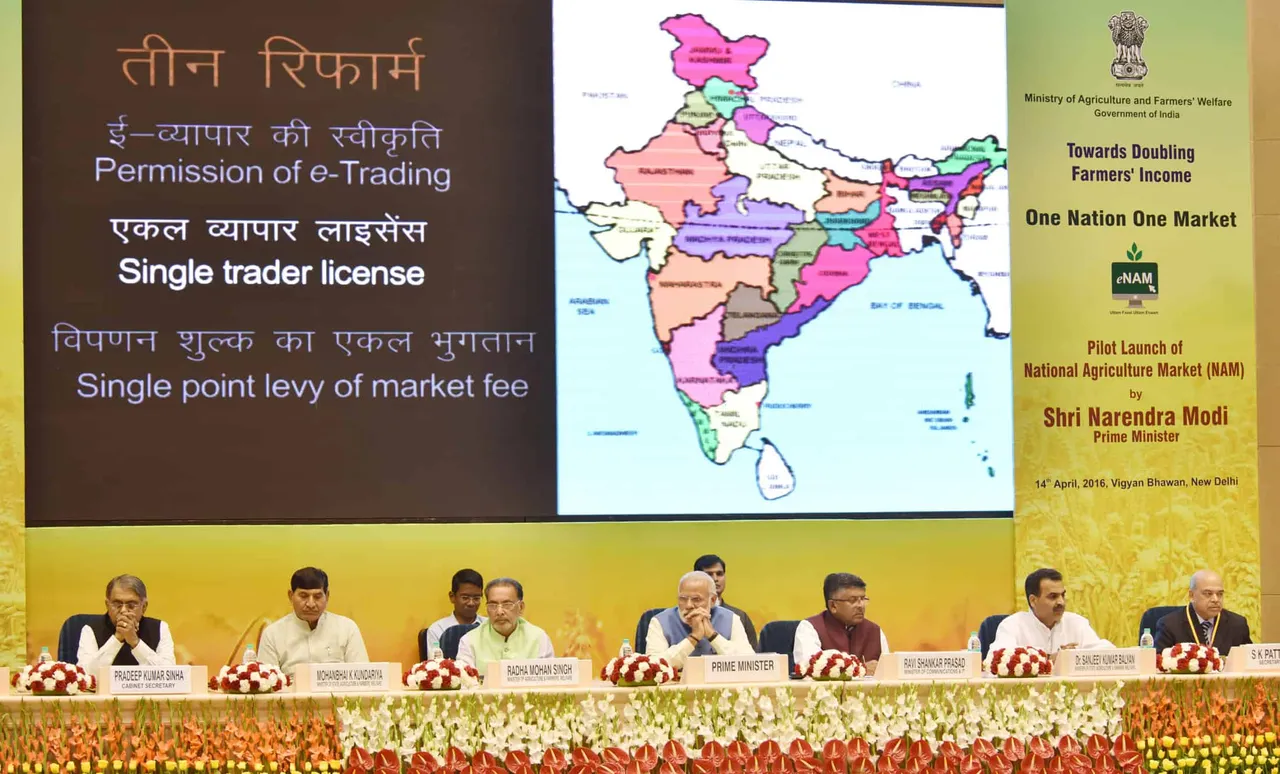 India launches e-trading platform for national agriculture market