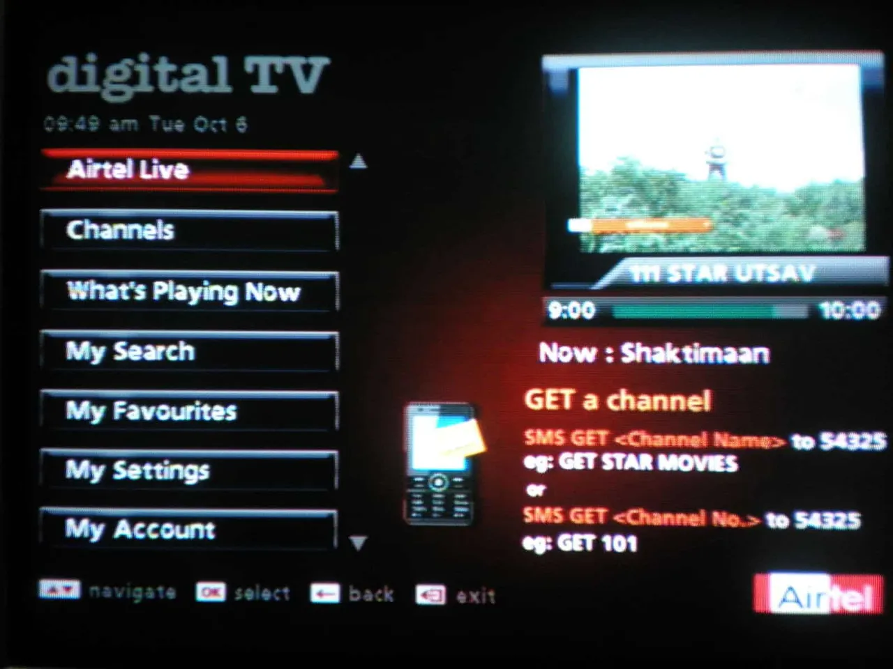 Airtel Digital TV