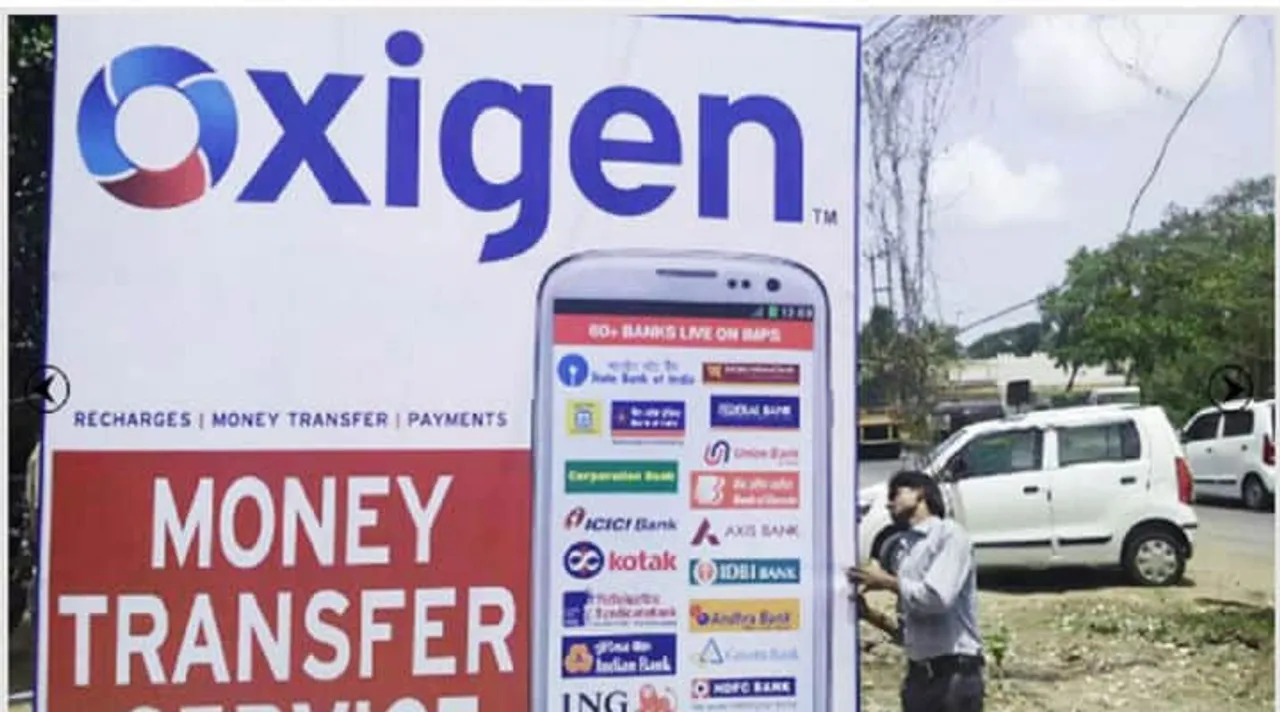 Oxigen Services India office in gurgaon