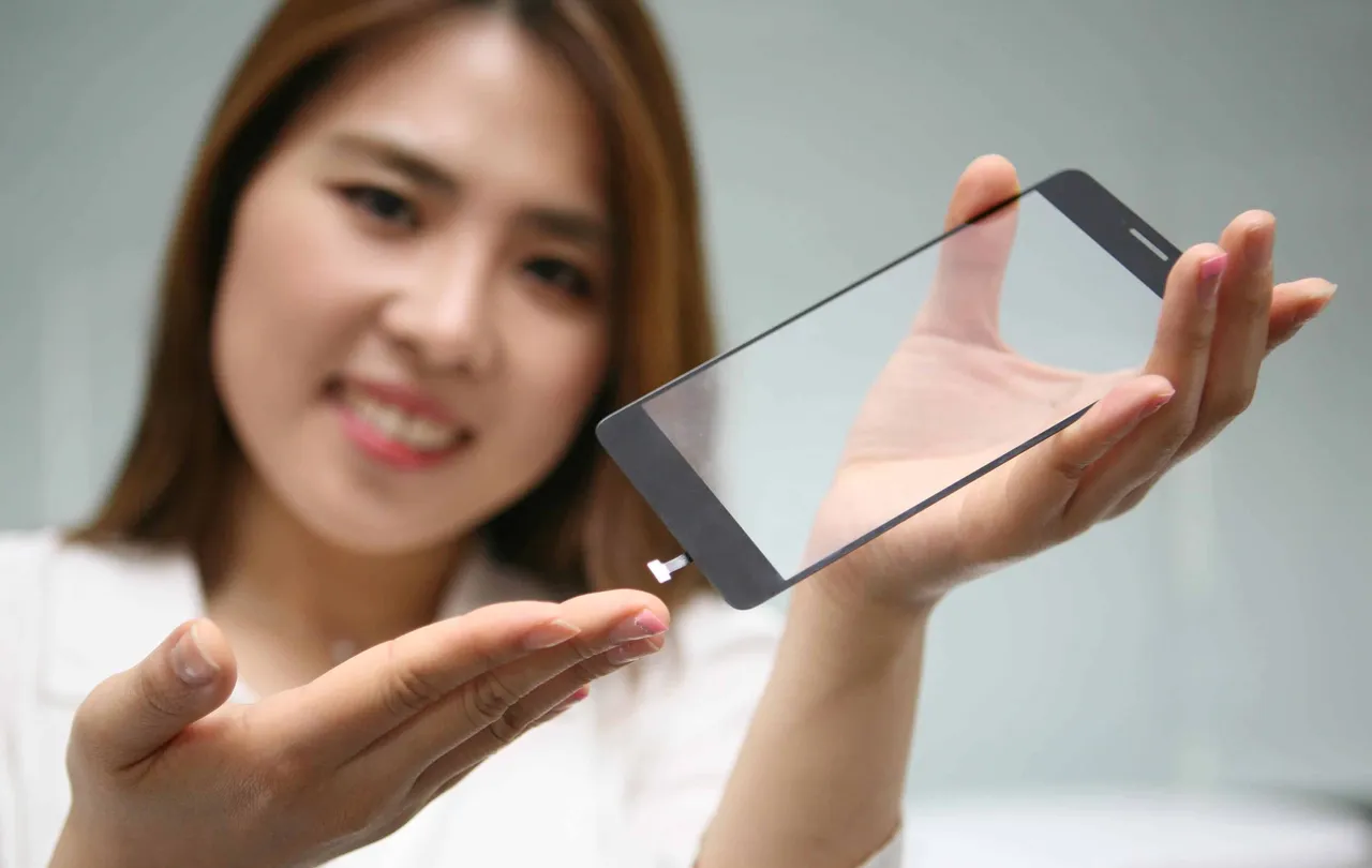Photo LG Innotek introduces cover glass which is embeded fingerprint sensor module