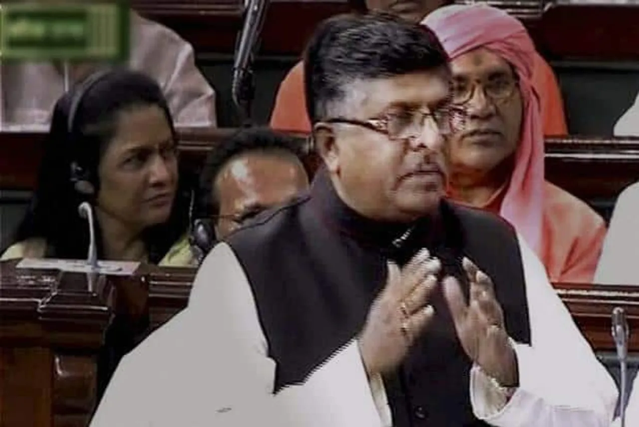 Ravi Shankar Prasad