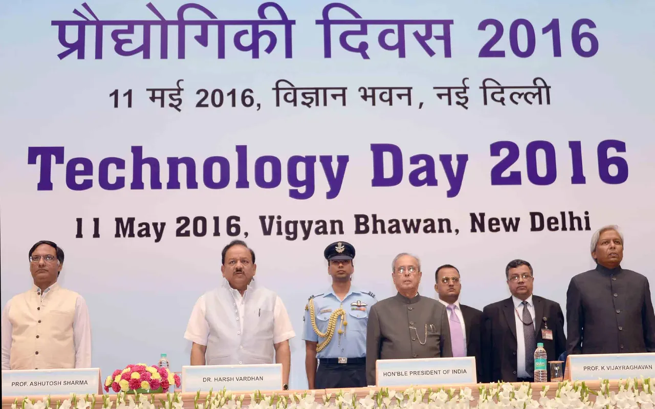 Work towards a technological revolution aimed at empowering millions of our countrymen: President