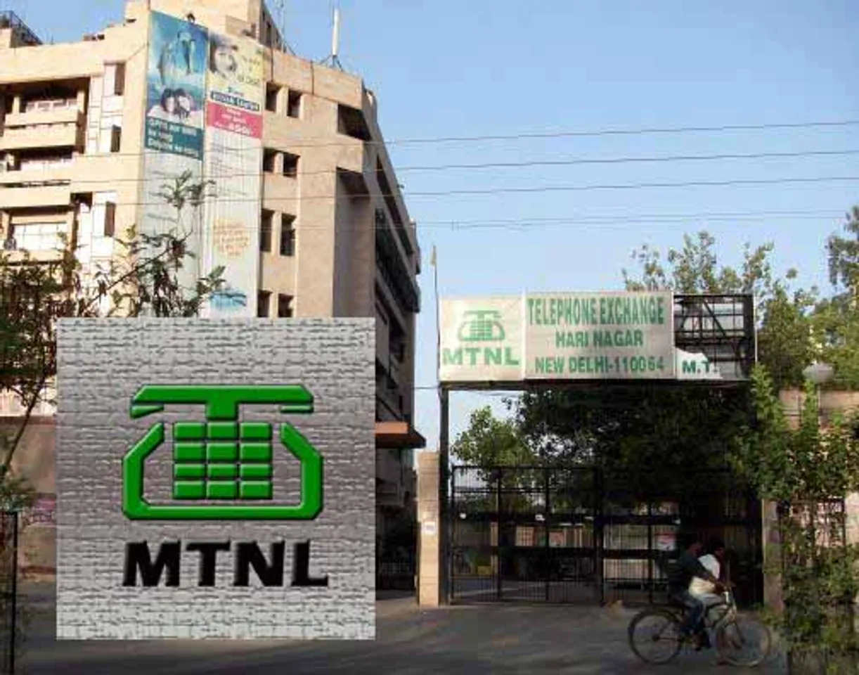 Mahanagar Telecom Nigam Ltd