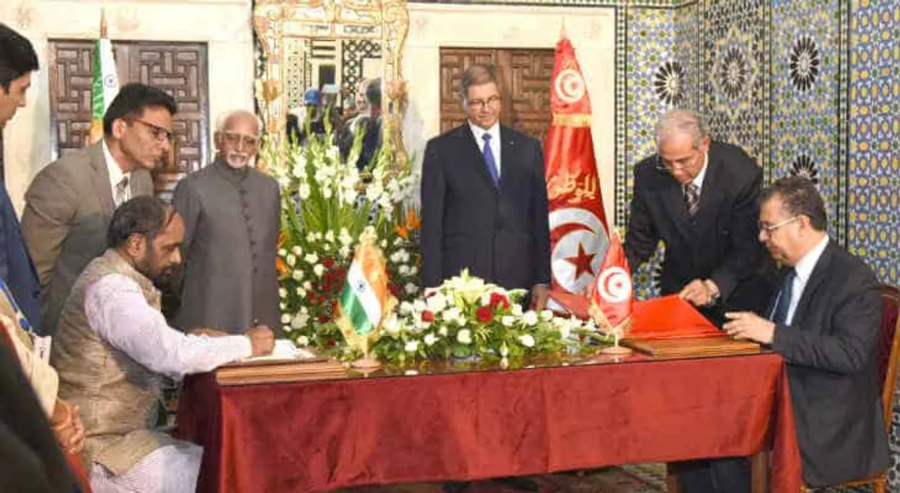 MoU signed between India and Tunisia on nd June