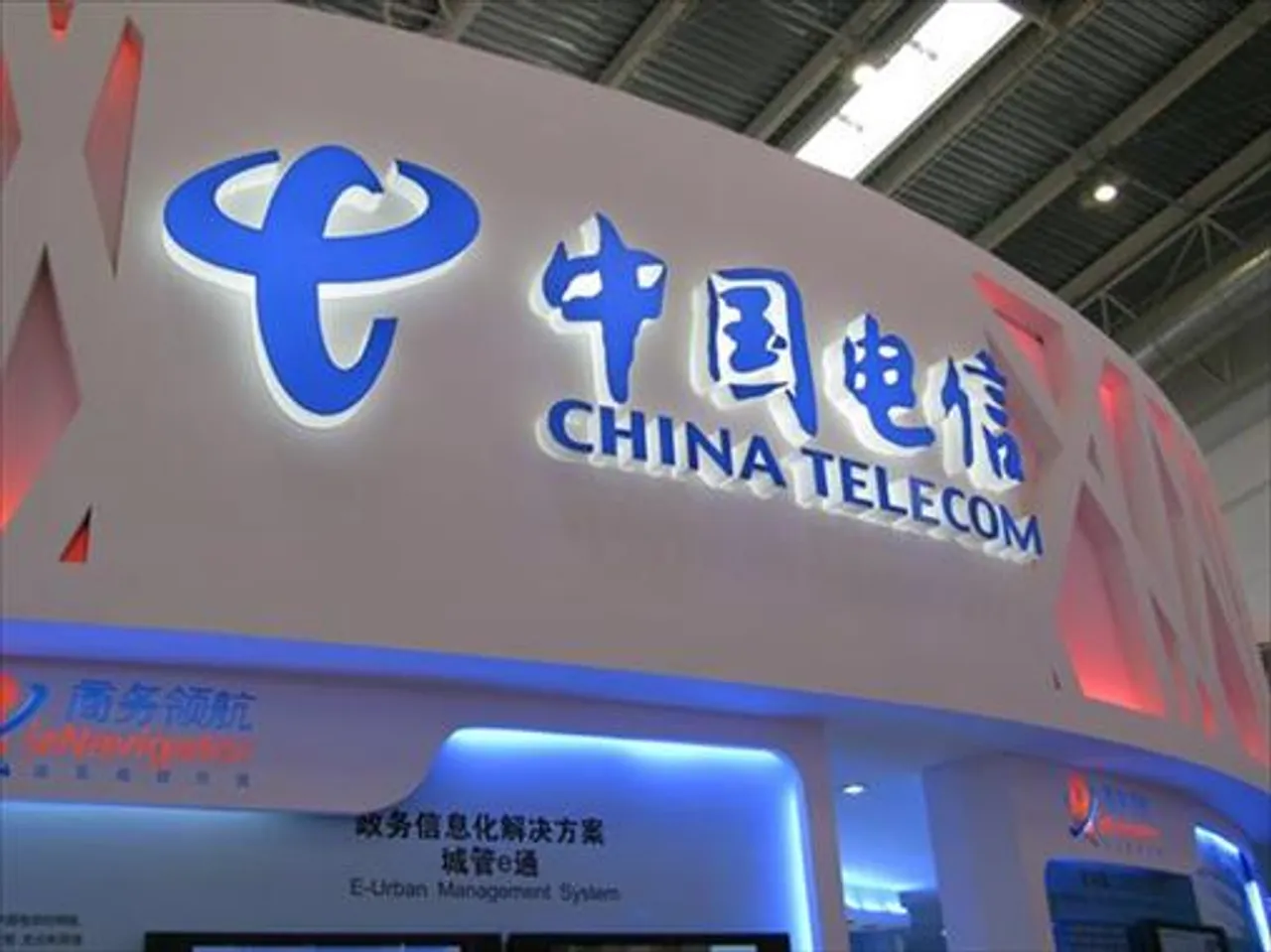 China Telecom