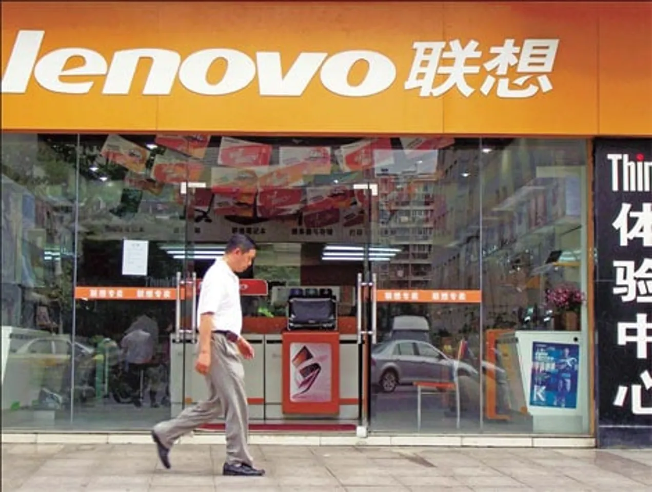 Lenovo is number 2 smartphone brand in India: Report
