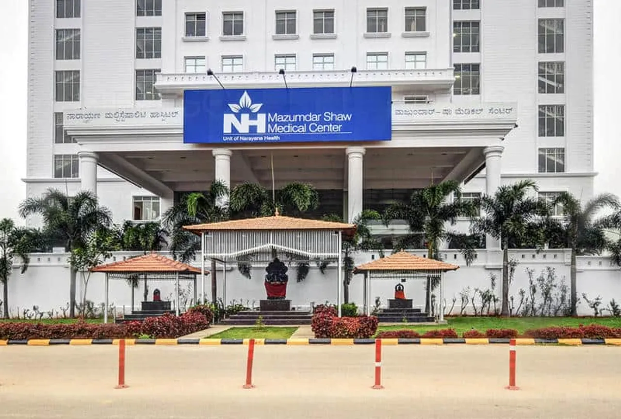 Narayana Health City Bengaluru