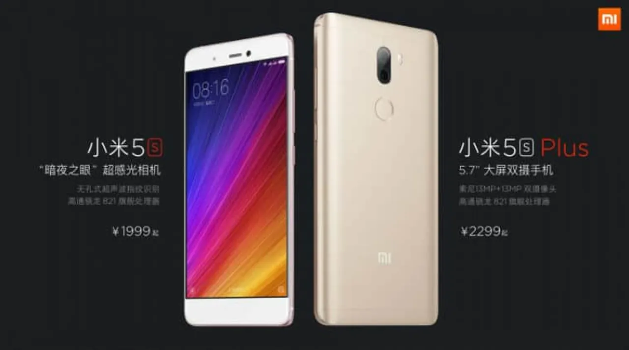 Xiaomi’s Mi s Mi s Plus launched in China