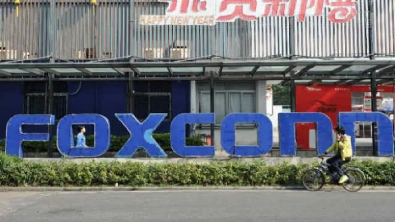 Foxconn not going anywhere: Fadnavis