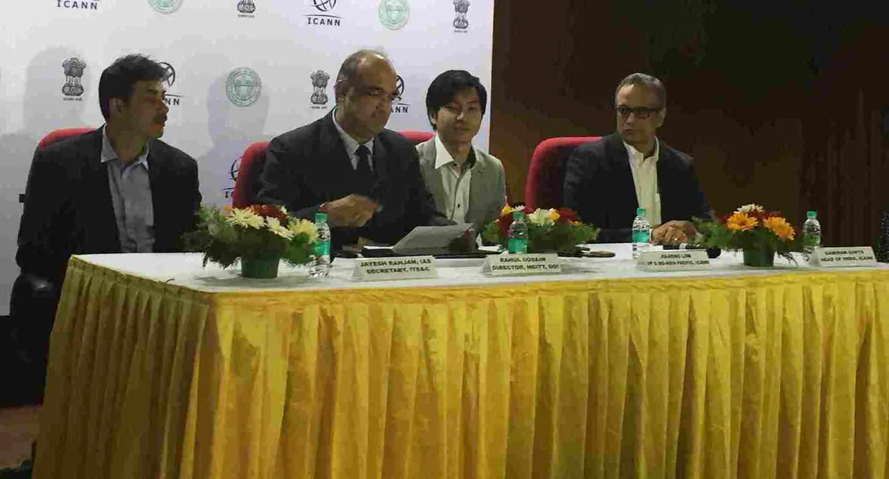 ICANN57 Pre Event Press Conference in Hyderabad