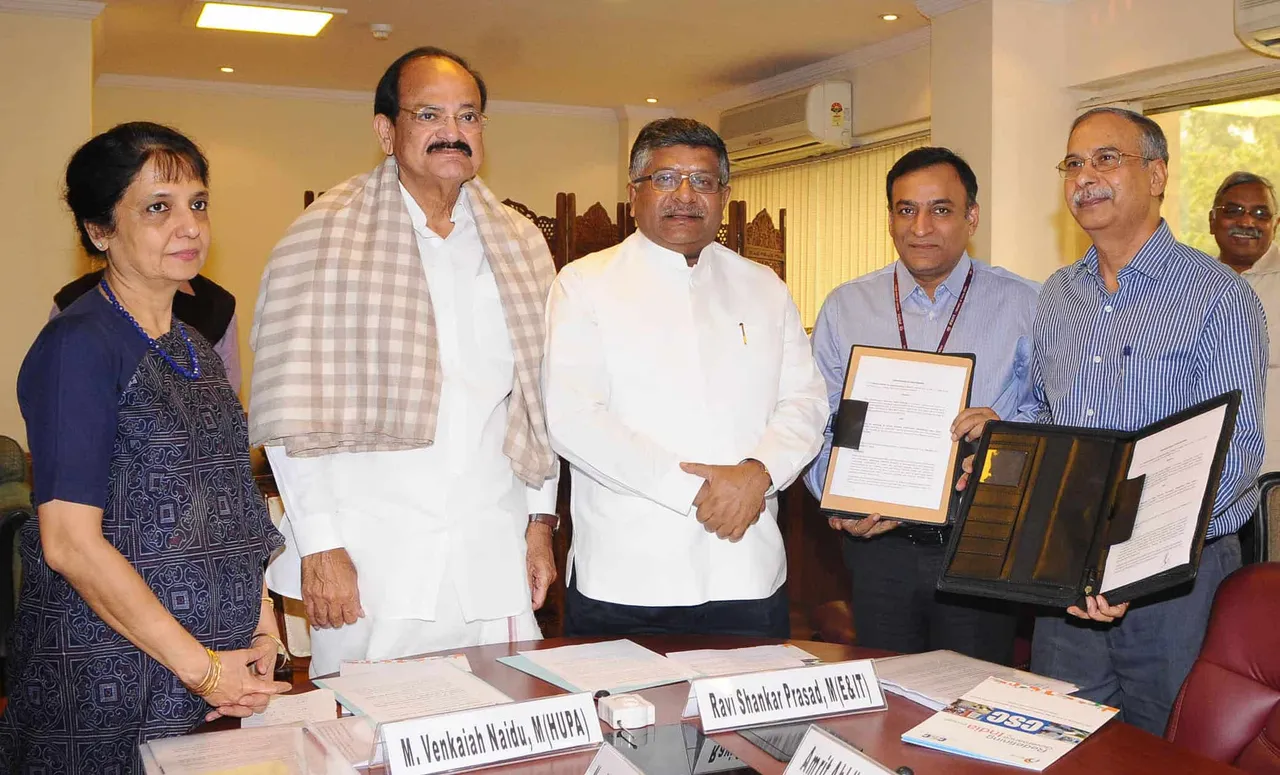 Ministry of HUPA, Common Services Centre SPV sign MoU