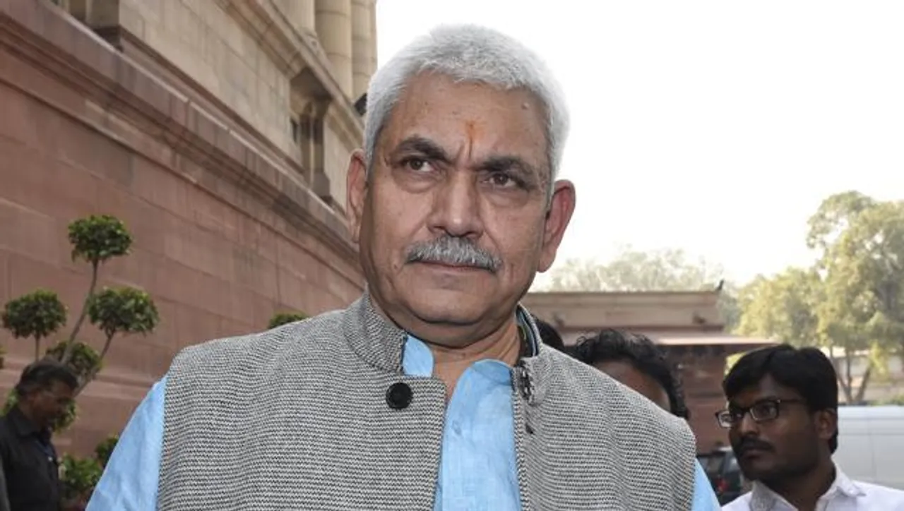 Manoj Sinha