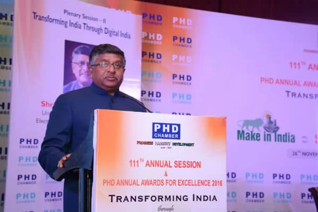 Government saved Rs.36,000 crore through DST facilities in one year: Prasad