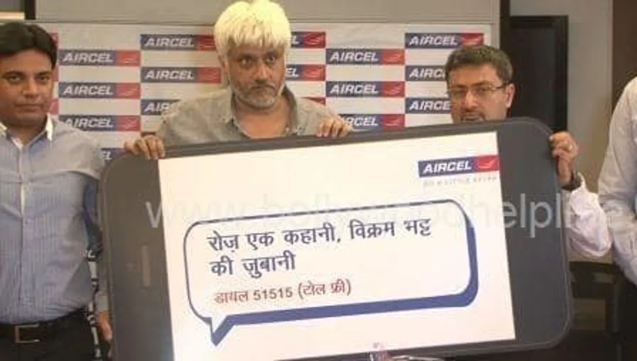 Aircel launches audio content with Vikram Bhatt