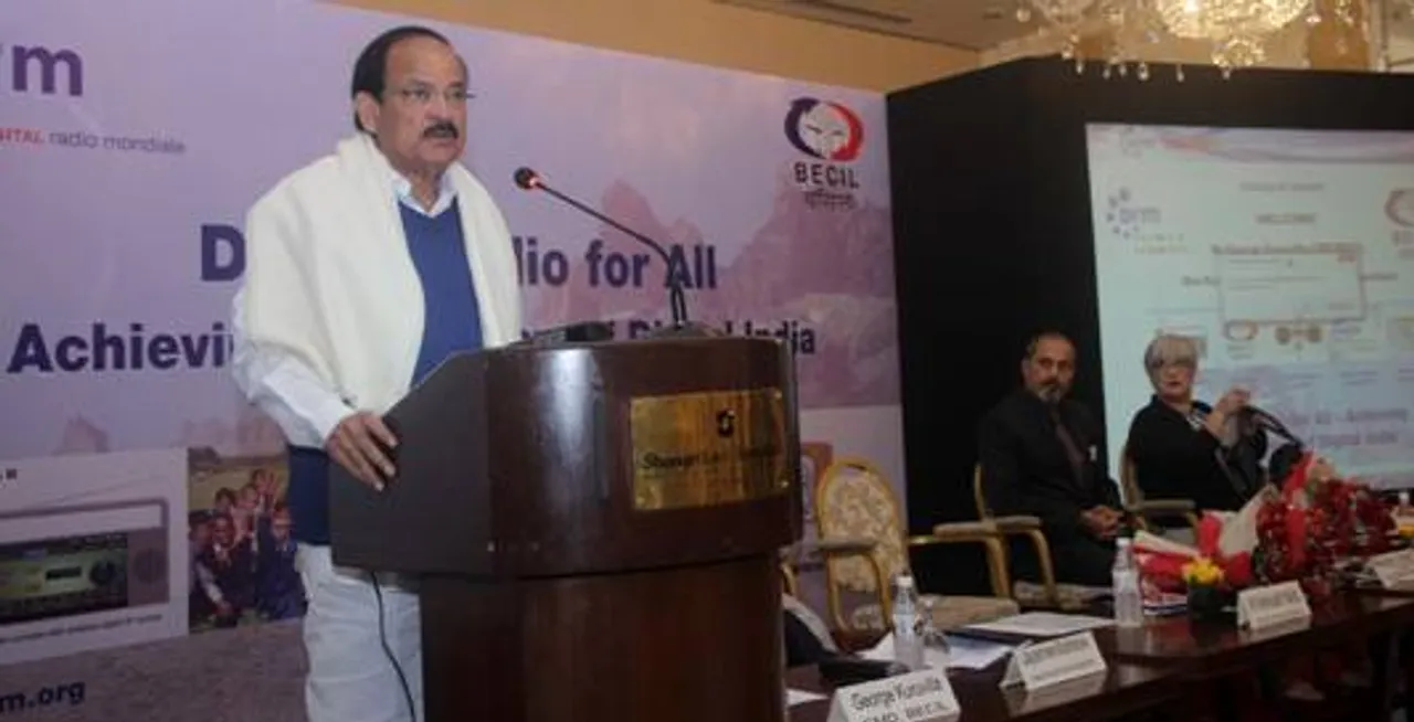 Digital Radio Technology empowers listeners with wide range of services: Naidu