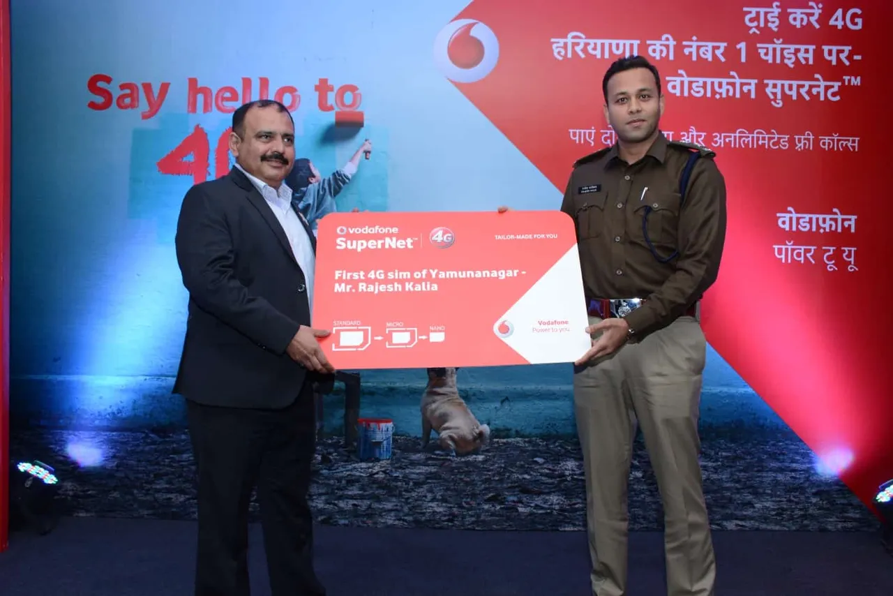 Vodafone launches 4G in Yamunanangar; to be available in entire state by March
