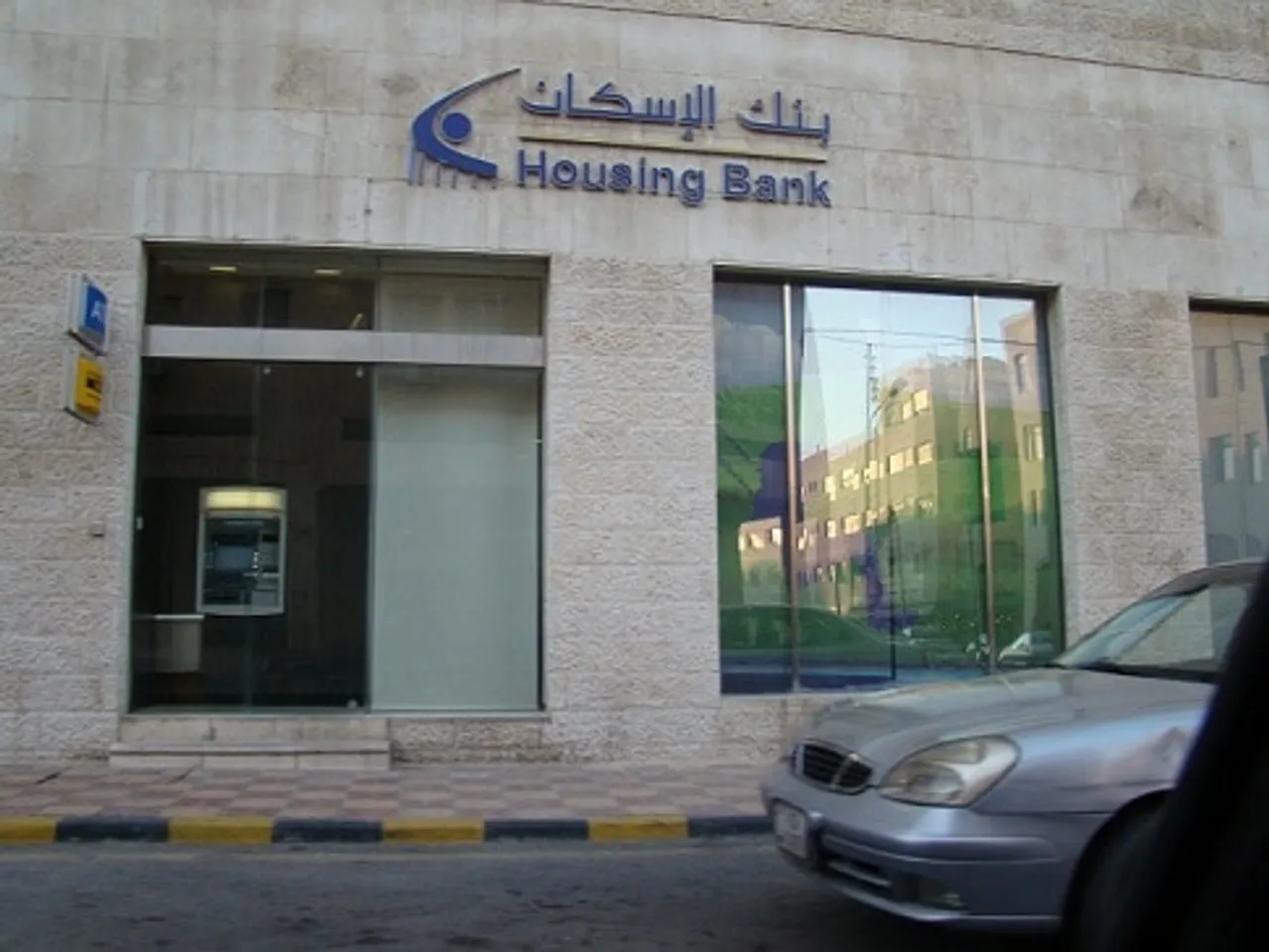 Housing Bank Algeria