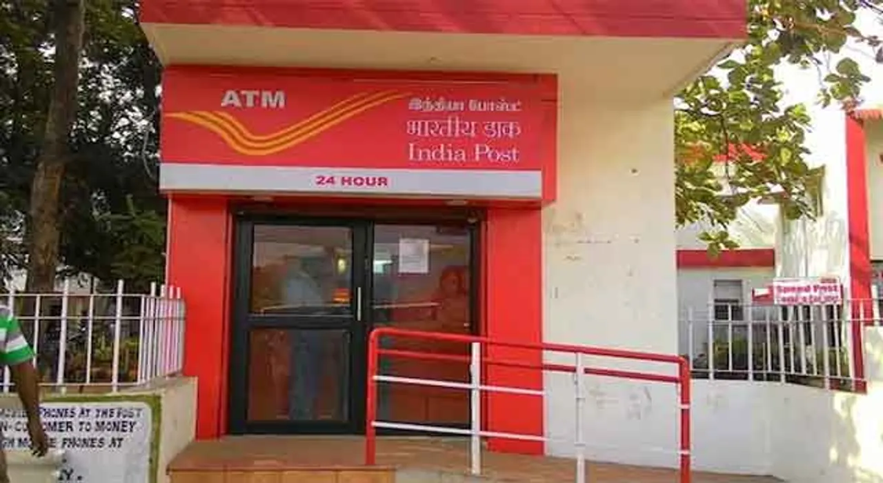 India Post Payments Bank