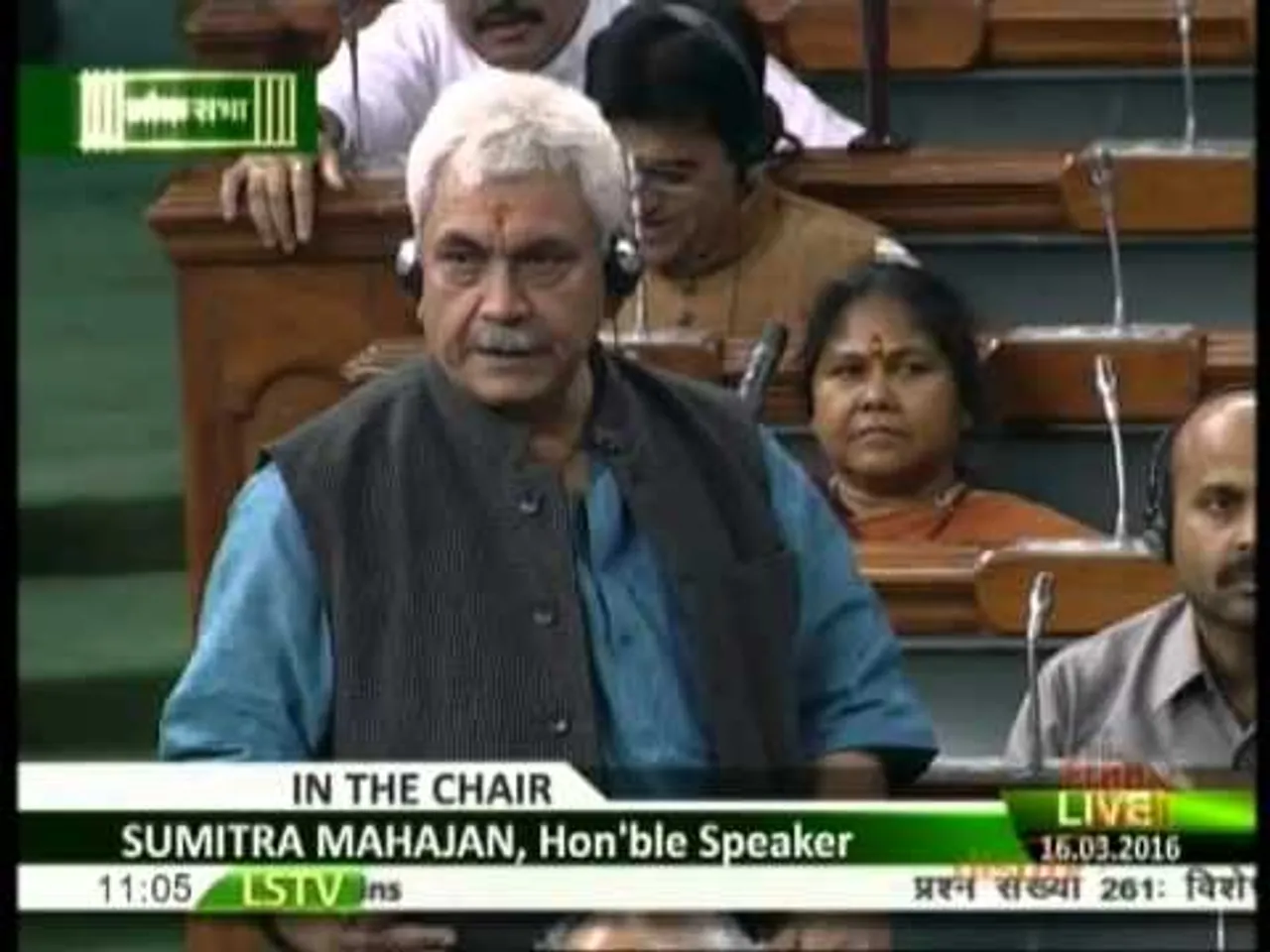 Manoj Sinha in Rajya Sabha