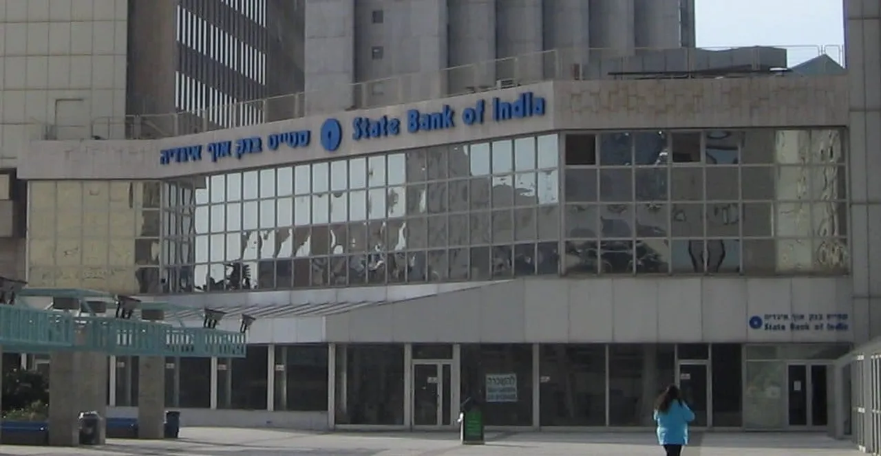 SBI OFFICE