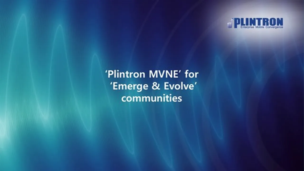 plintron