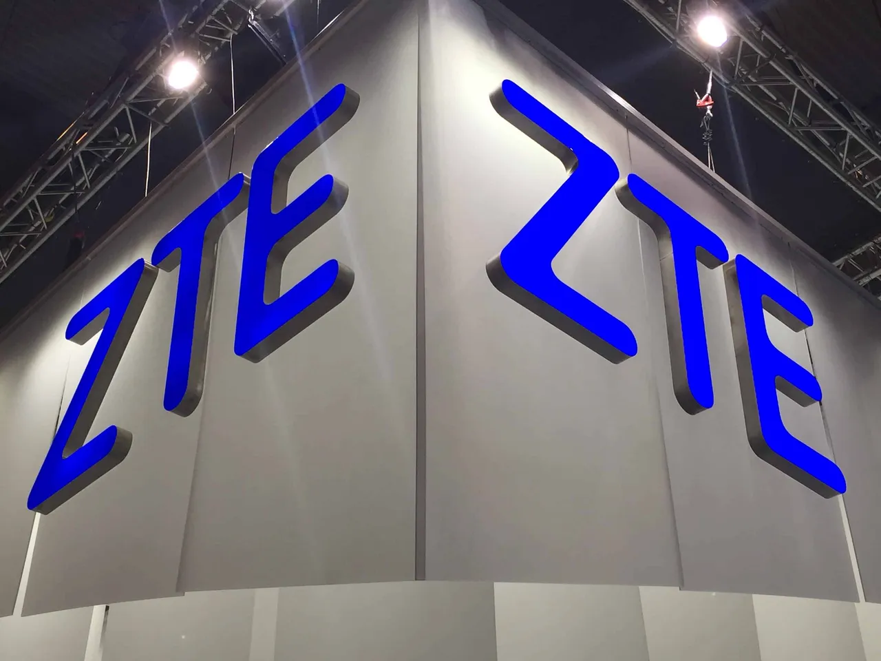 ZTE participates in second phase of China's 5G test